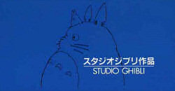 Animación Hayao Miyazaki, foto 1