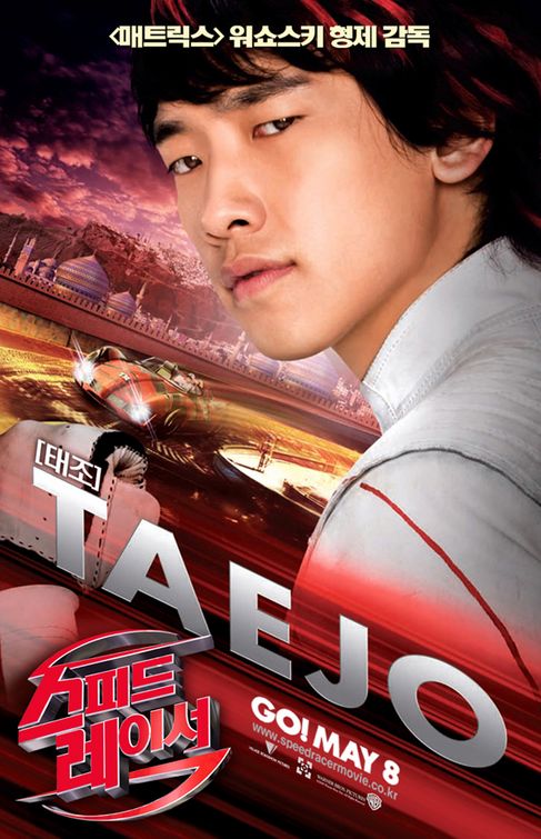 speed_racer_ver6