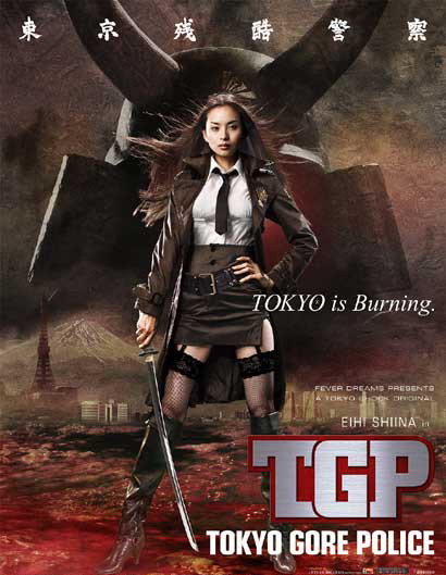 tokyo_gore_police_mb10