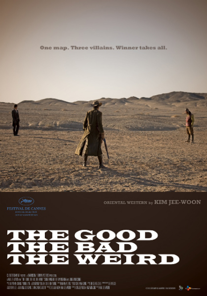 thegoodthebadandtheweirdpostercannes3234