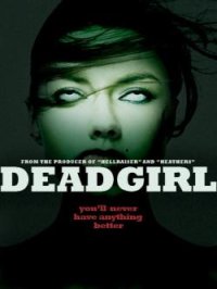 deadgirl-postereff